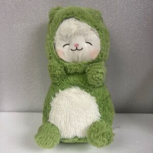 Miniso Lamb in a Frog Costume